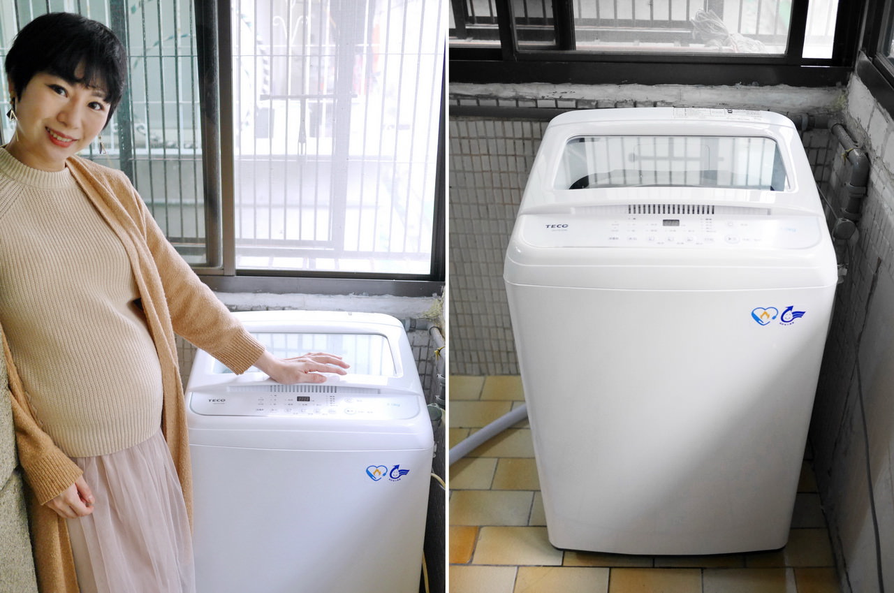 [電器] 適合租屋、小家庭、長輩的【TECO東元】窄身單槽洗衣機W0701FW