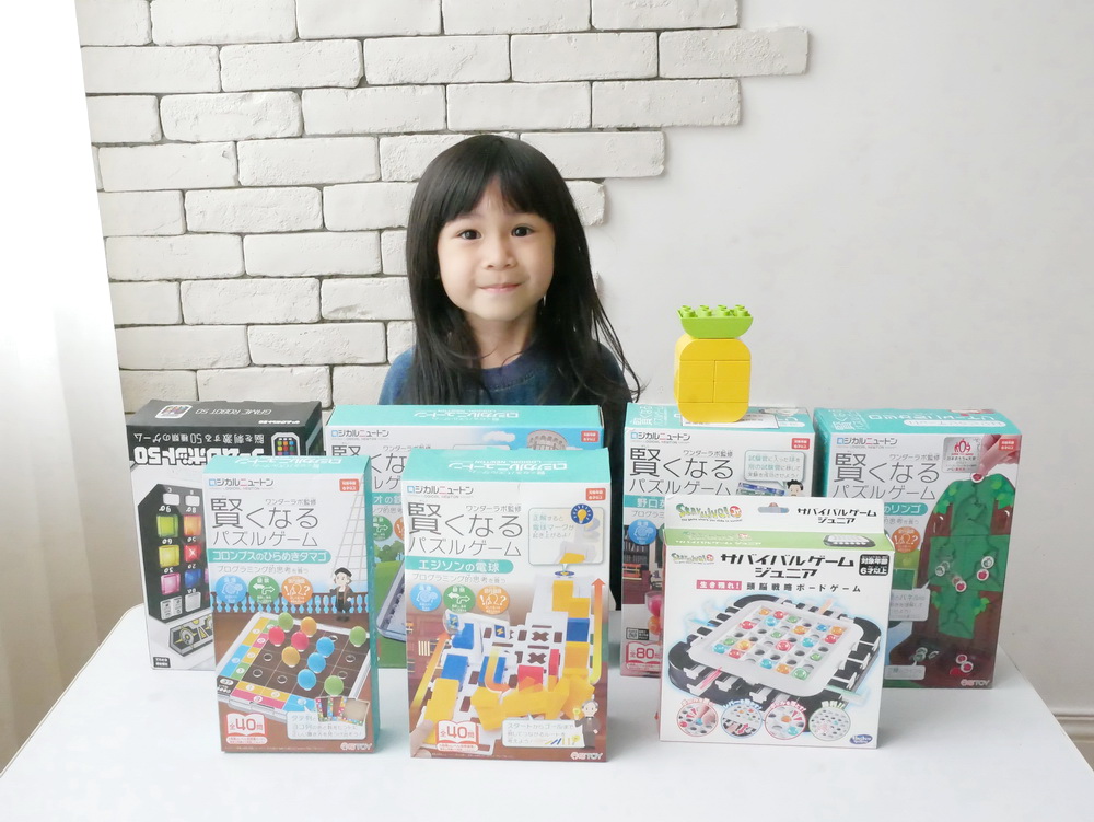 [親子] 日本HANAYAMA益智桌遊-大人小孩都愛玩